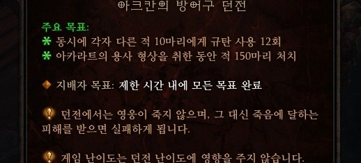 26365C365735A3661AE85B