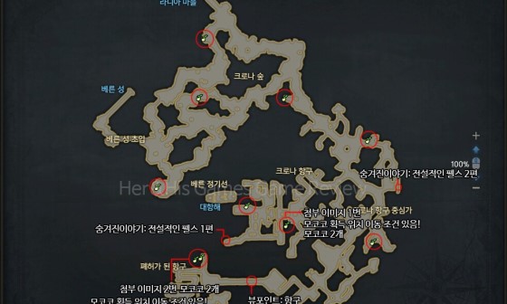 ?src=%22http%3A%2F%2Fkstatic.inven.co.kr