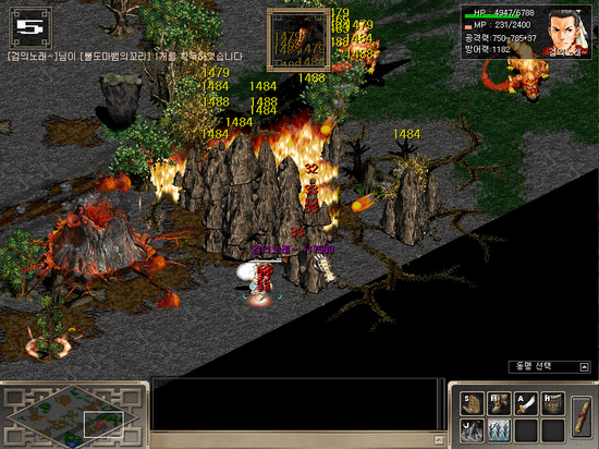 %C1%F8%B0%A2%C1%DF%B3%B2-%BA%F1%C8%A3_%B