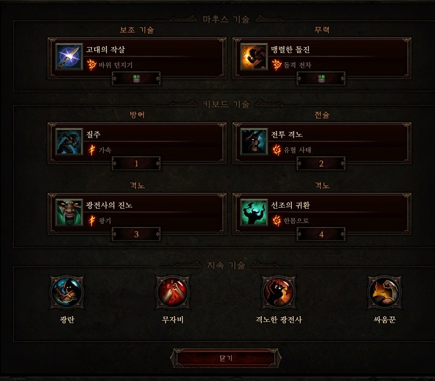 24373E39573041CA175C1C