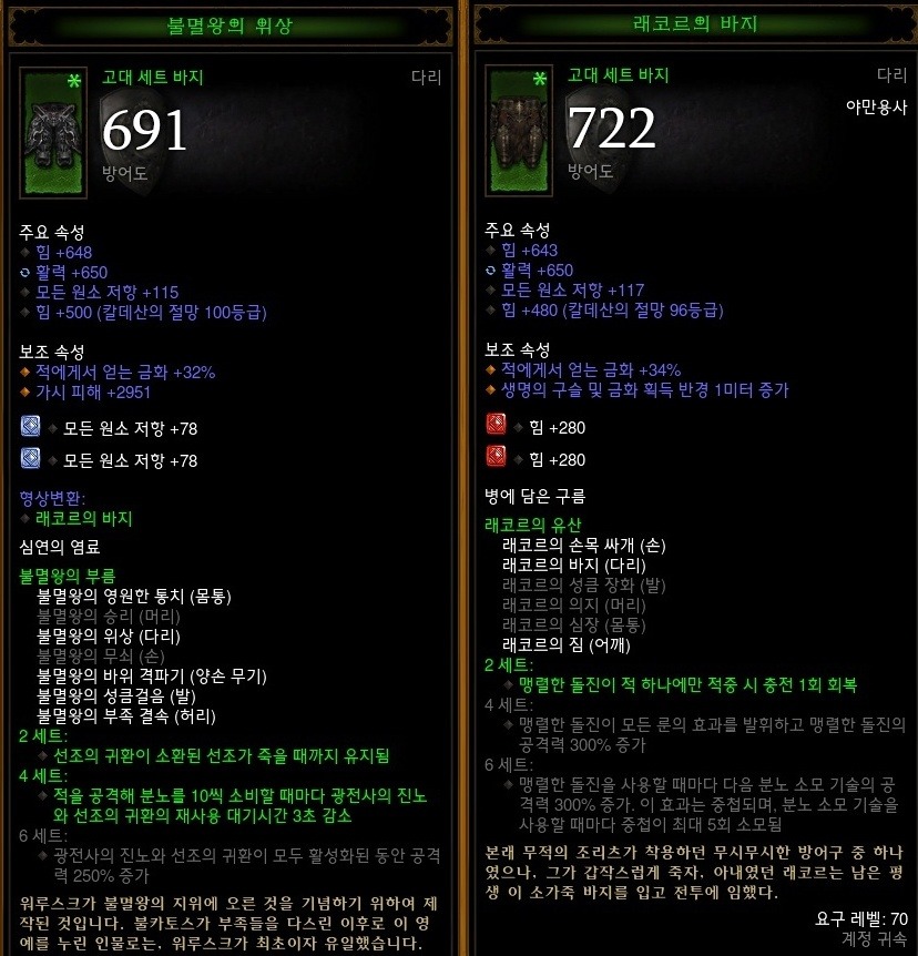 276A8C35573041C5226270