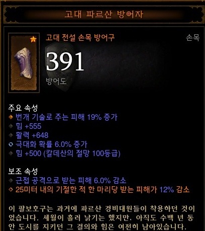 24142739573041C737D3AD