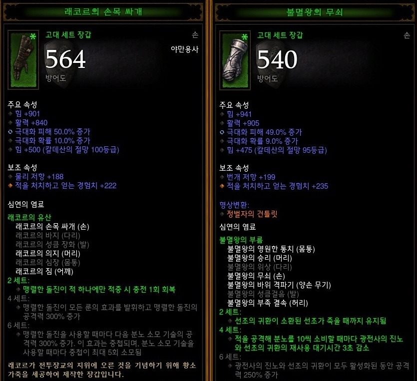 2141BF39573041C60CCD7F