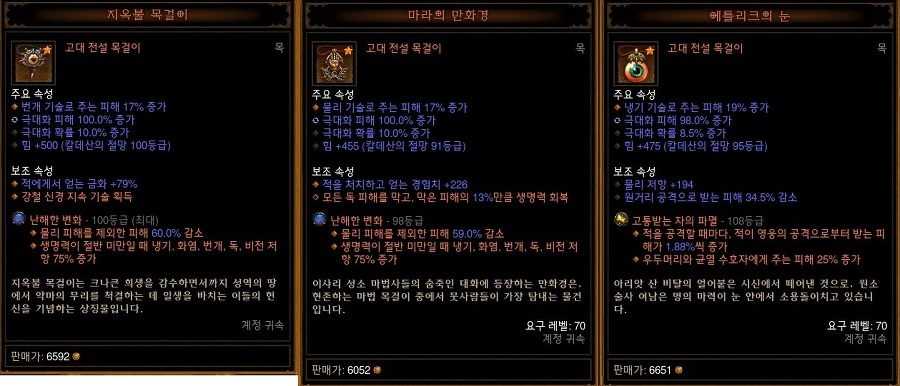 2463C935573041C129A849