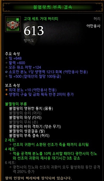 276C1C35573041C421365A