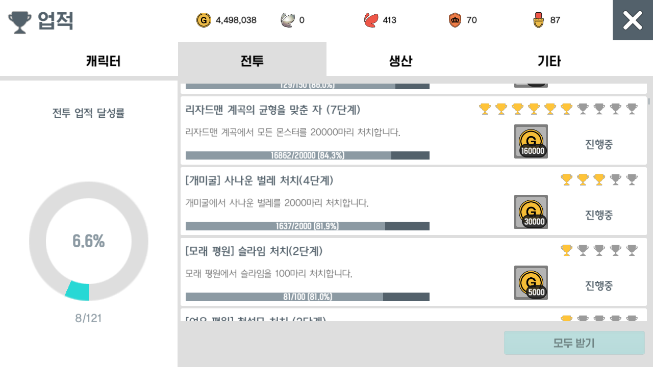 707af7b9f52be3b8758330c995e8017e8e062e20