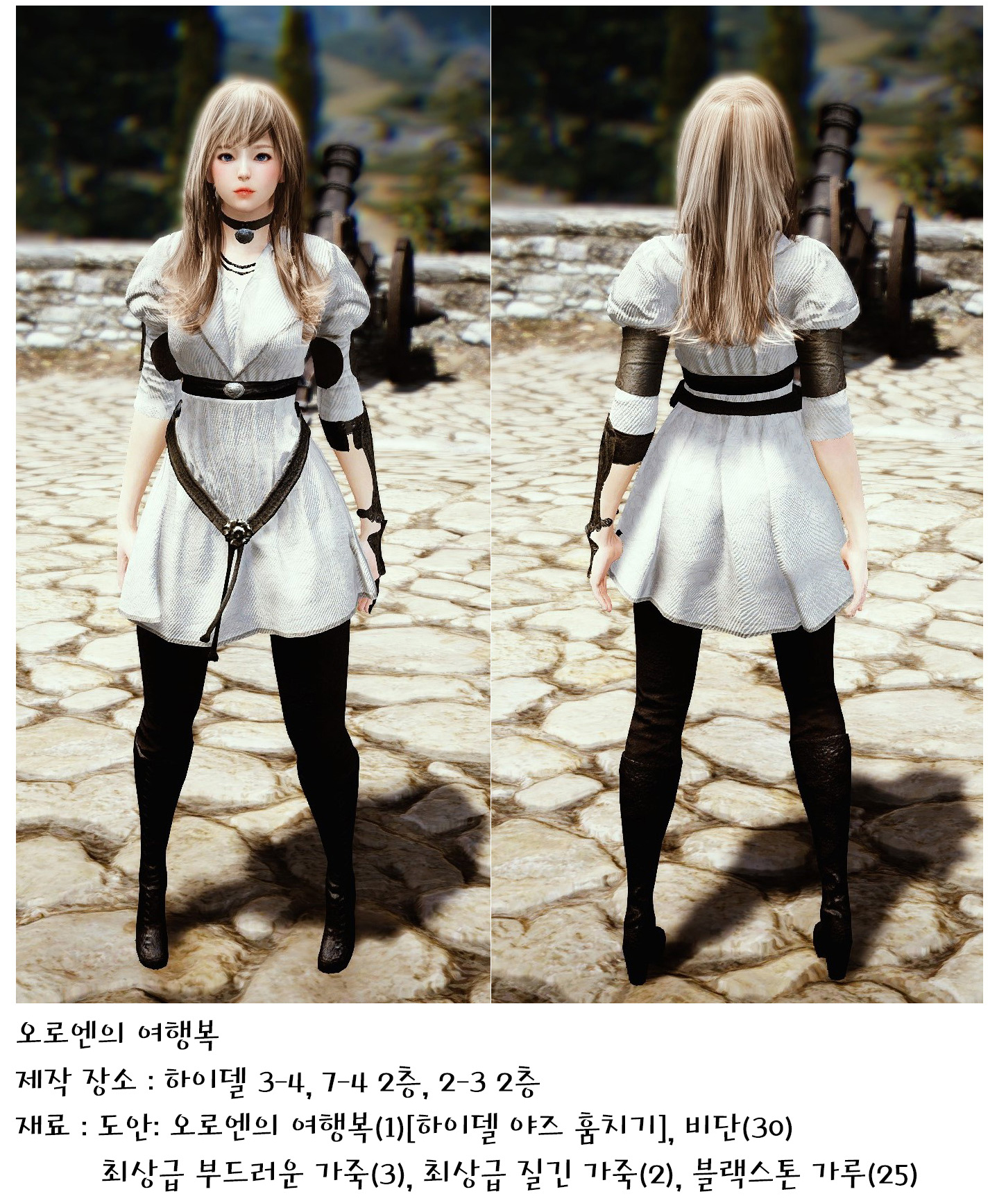 원본 크기로 보시려면 그림을 클릭하세요.