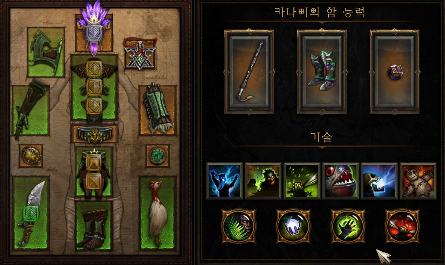 원본 크기로 보시려면 그림을 클릭하세요.