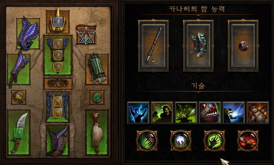 원본 크기로 보시려면 그림을 클릭하세요.