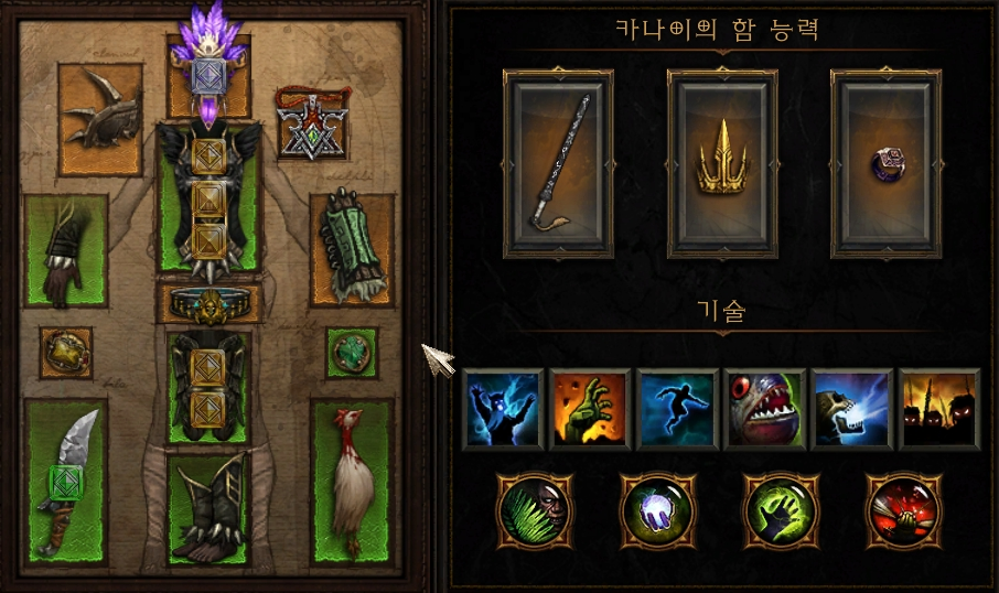 원본 크기로 보시려면 그림을 클릭하세요.