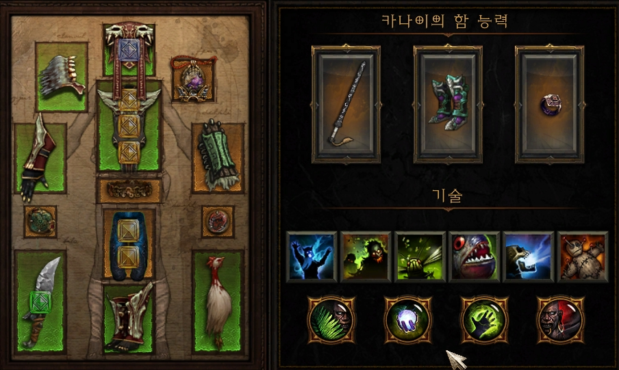 원본 크기로 보시려면 그림을 클릭하세요.