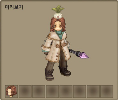 242CAC3556854737256373