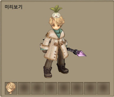 240D3C385685457613AA61