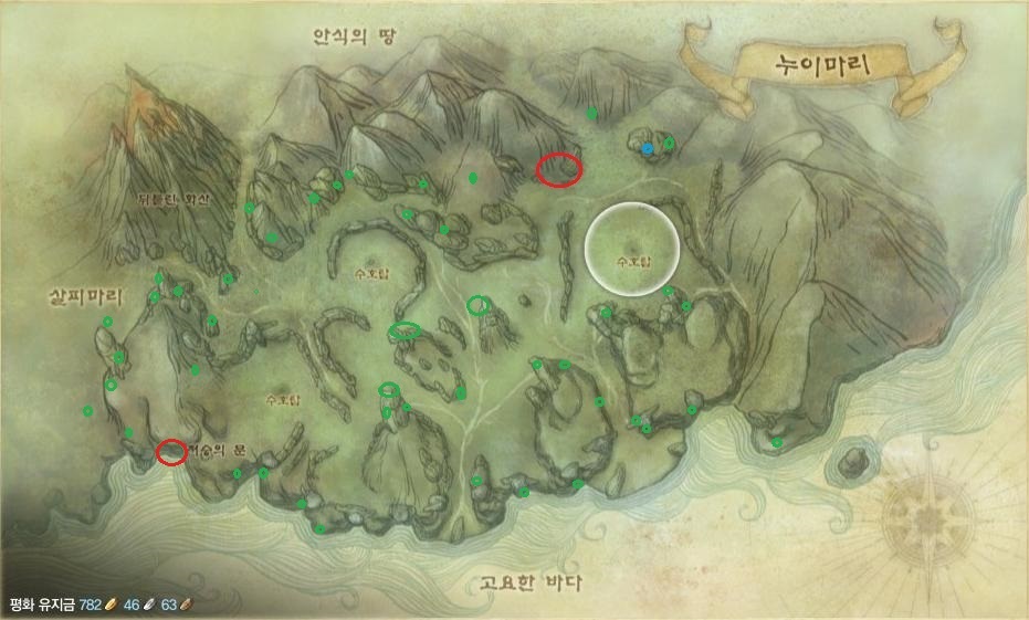 원본 크기로 보시려면 그림을 클릭하세요.