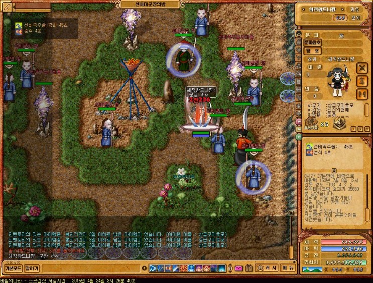 %B9%D9%B6%F7%C0%C7%B3%AA%B6%F3_3062.jpg?