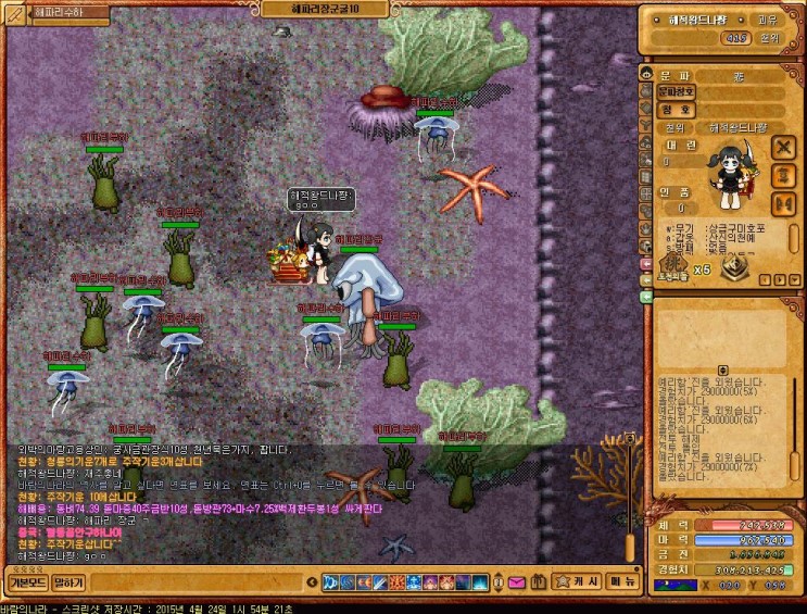 %B9%D9%B6%F7%C0%C7%B3%AA%B6%F3_3050.jpg?