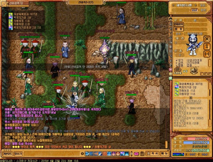 %B9%D9%B6%F7%C0%C7%B3%AA%B6%F3_3032.jpg?