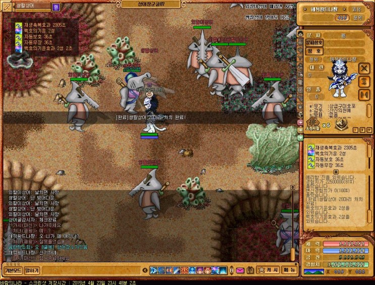 %B9%D9%B6%F7%C0%C7%B3%AA%B6%F3_3041.jpg?