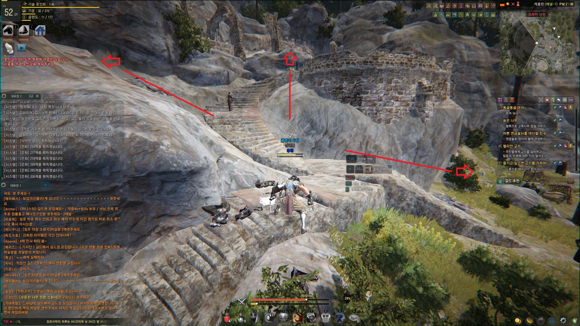 원본 크기로 보시려면 그림을 클릭하세요.