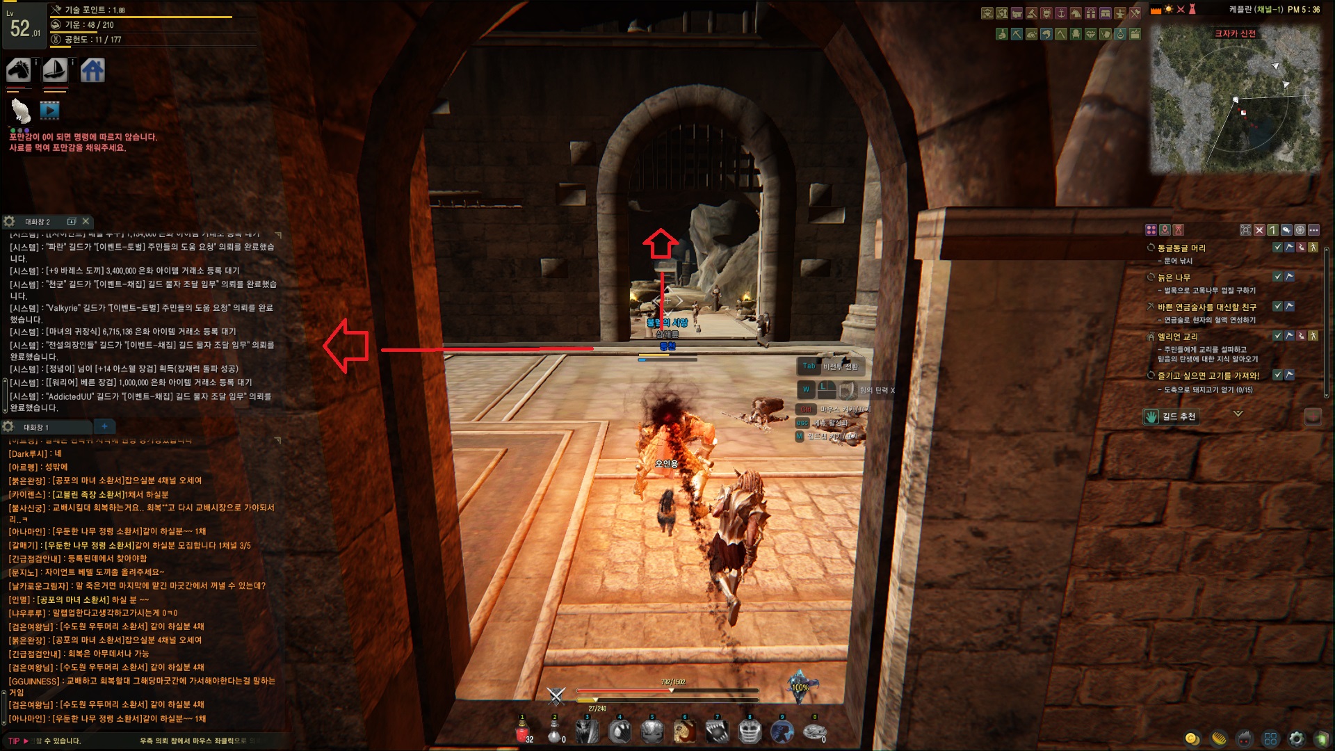 원본 크기로 보시려면 그림을 클릭하세요.