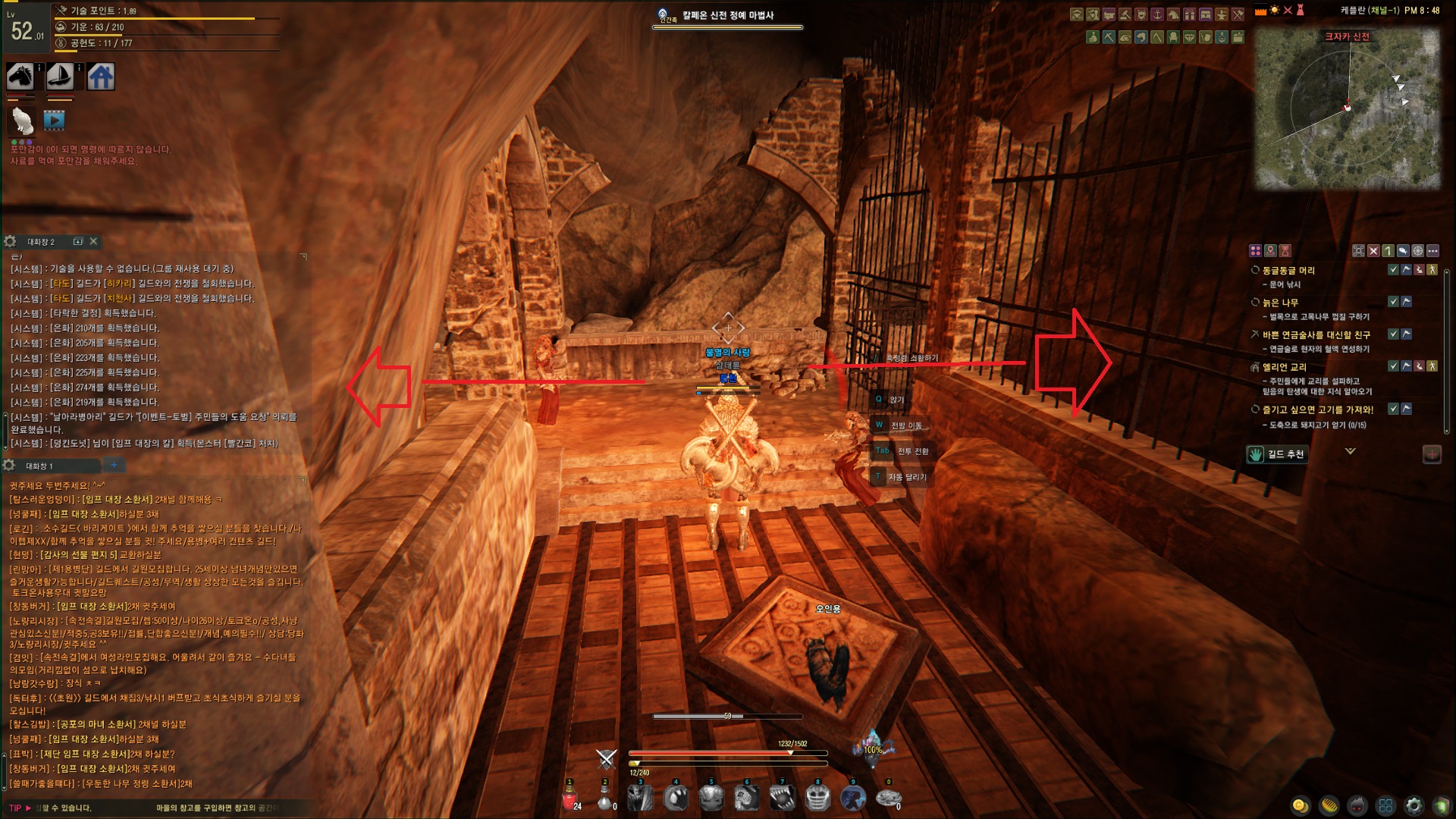 원본 크기로 보시려면 그림을 클릭하세요.