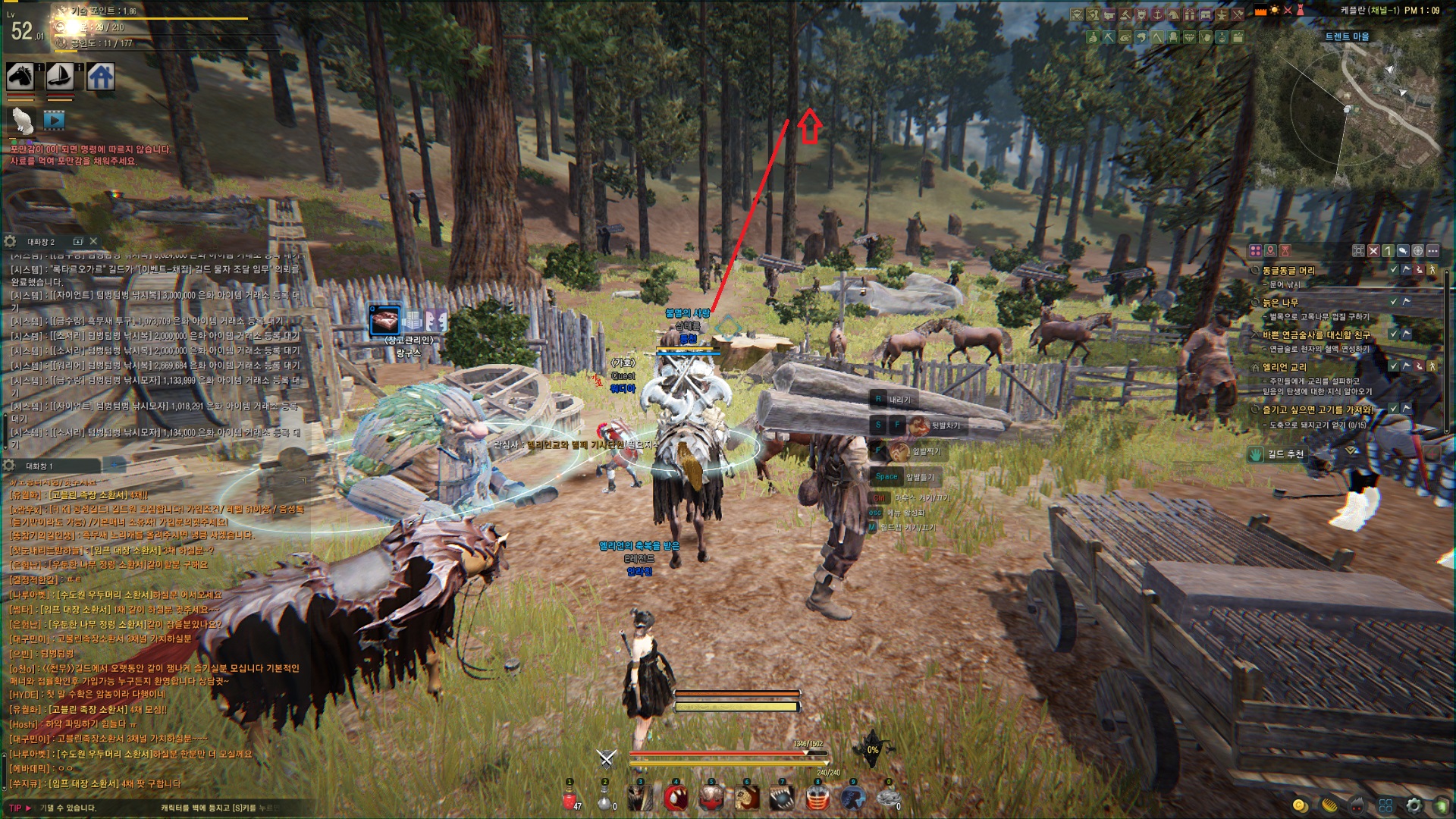 원본 크기로 보시려면 그림을 클릭하세요.