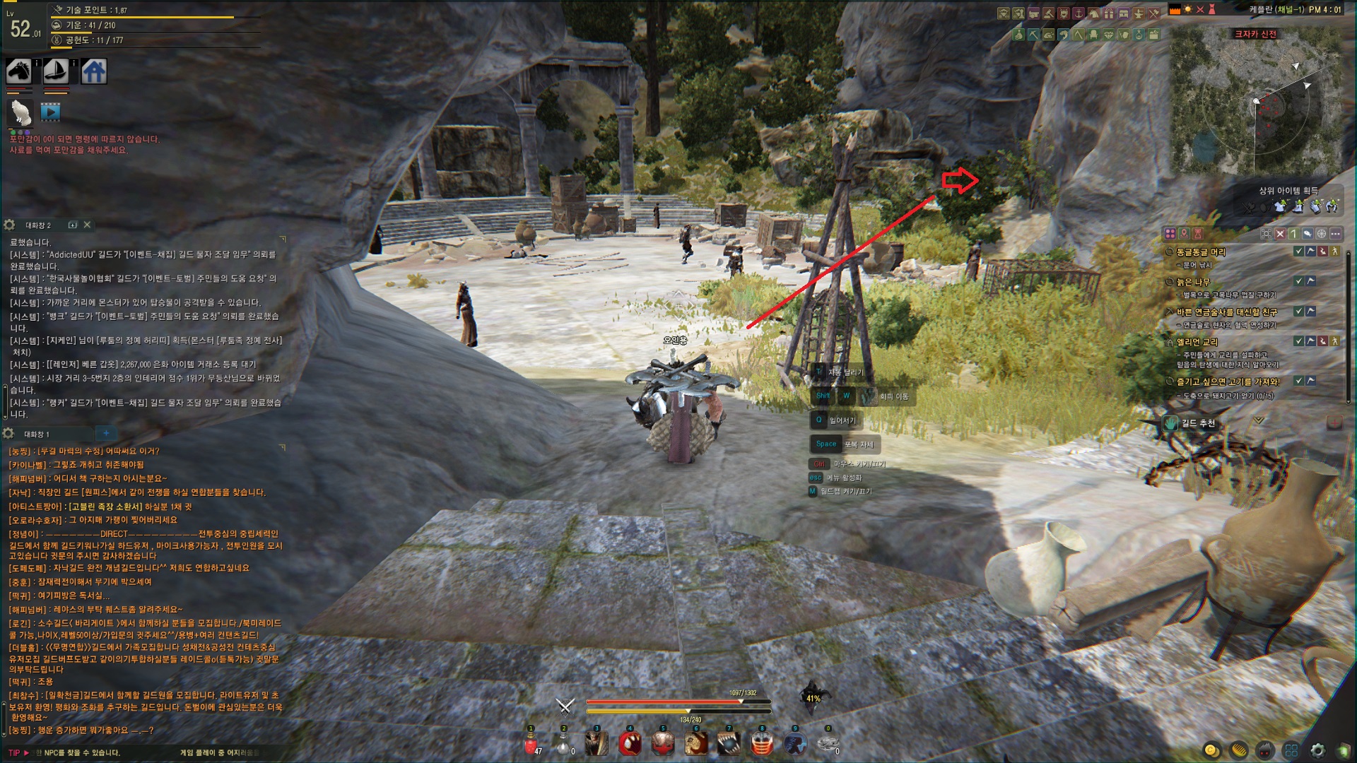 원본 크기로 보시려면 그림을 클릭하세요.