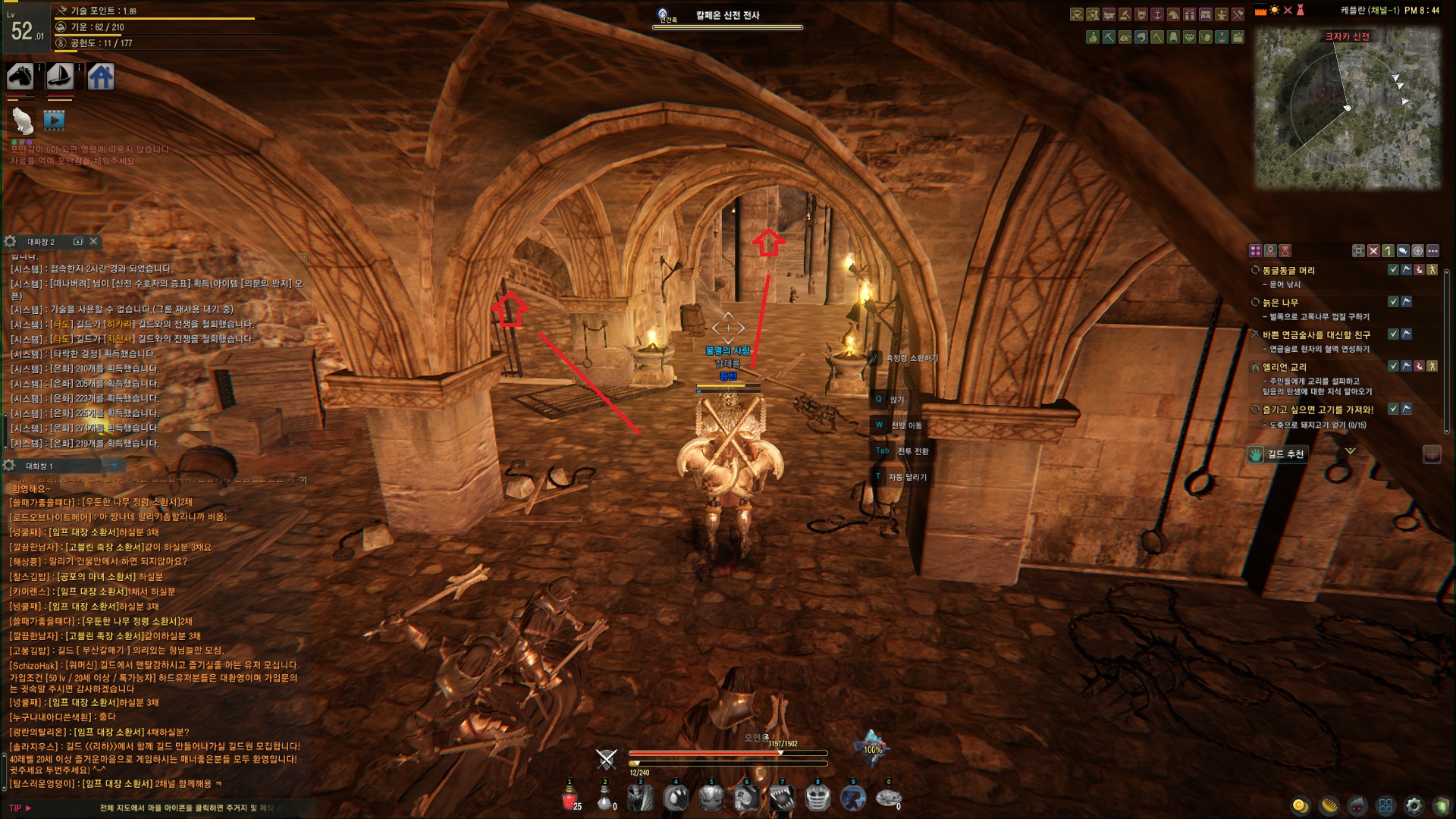 원본 크기로 보시려면 그림을 클릭하세요.