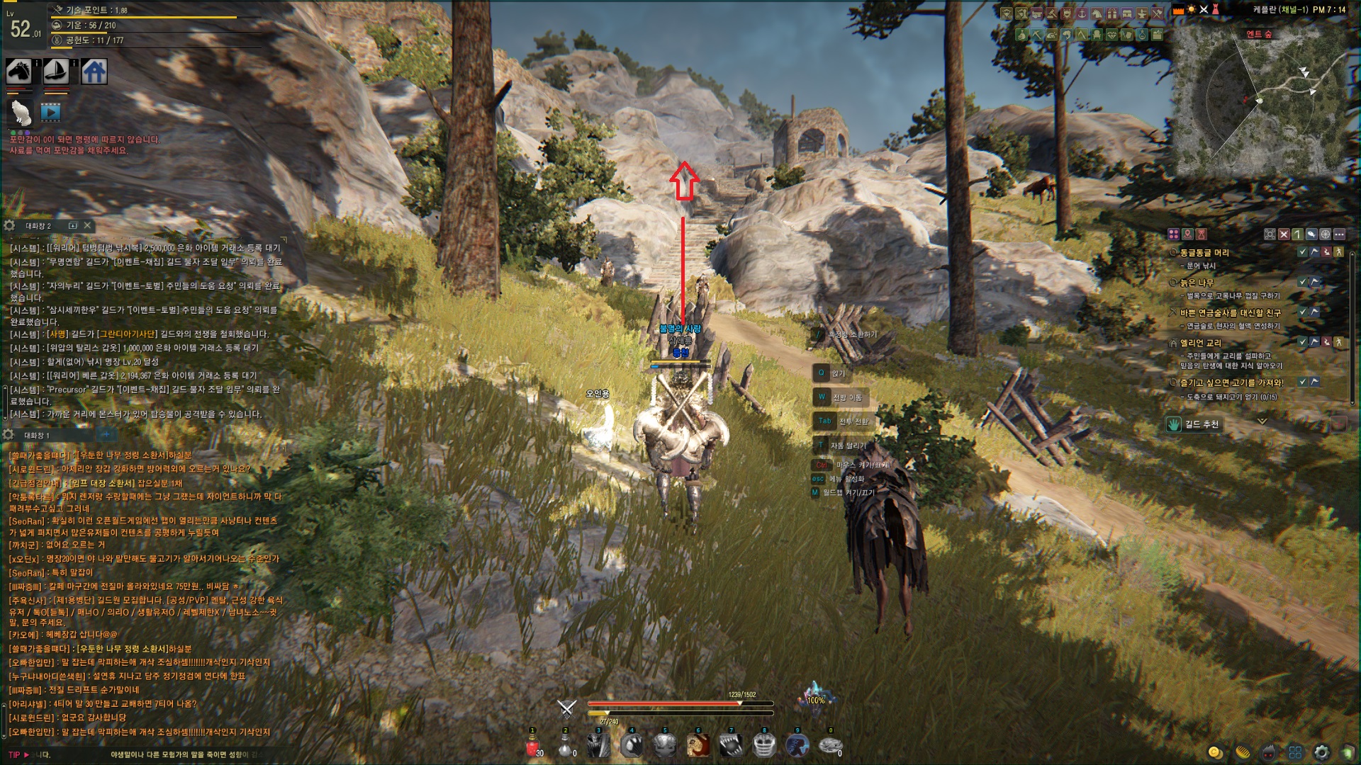 원본 크기로 보시려면 그림을 클릭하세요.