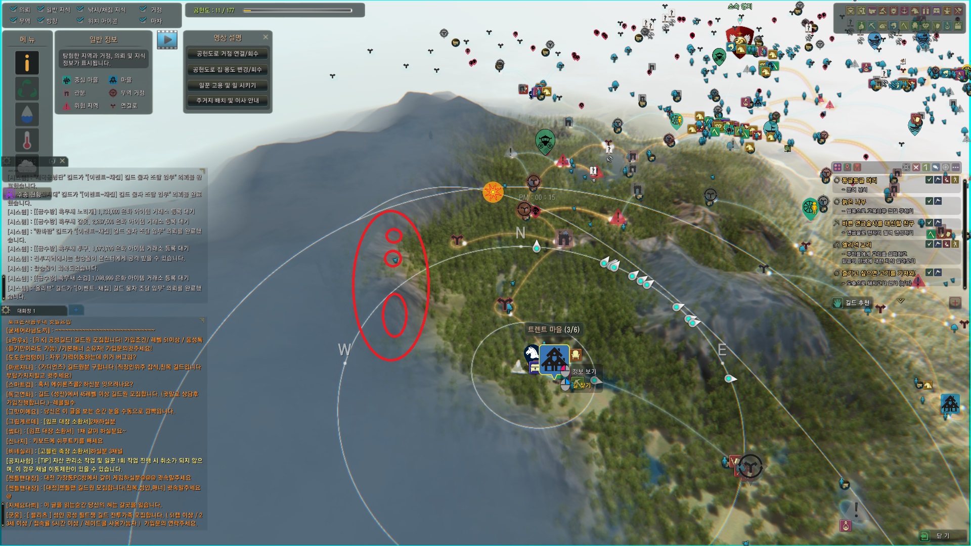 원본 크기로 보시려면 그림을 클릭하세요.