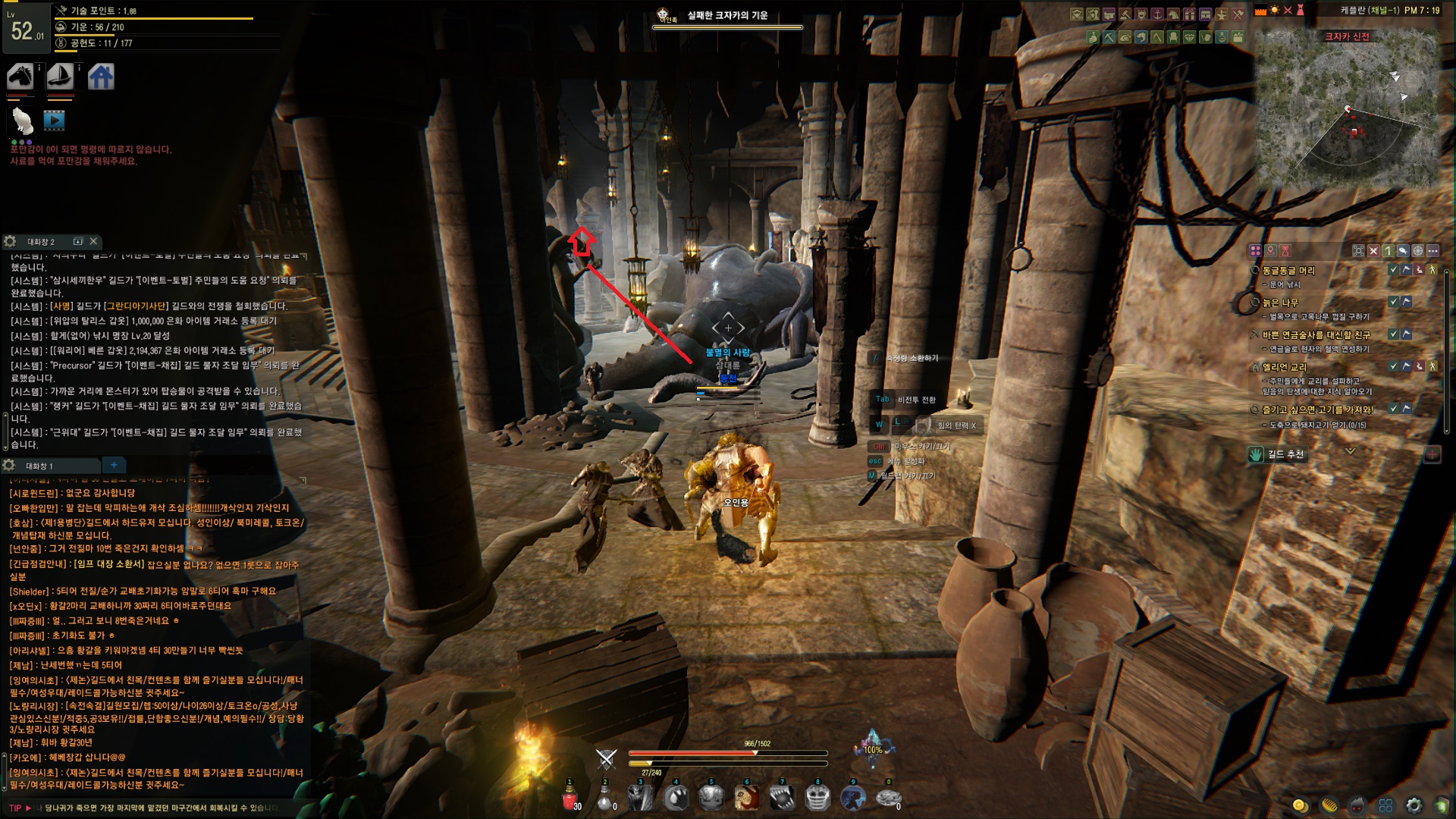 원본 크기로 보시려면 그림을 클릭하세요.