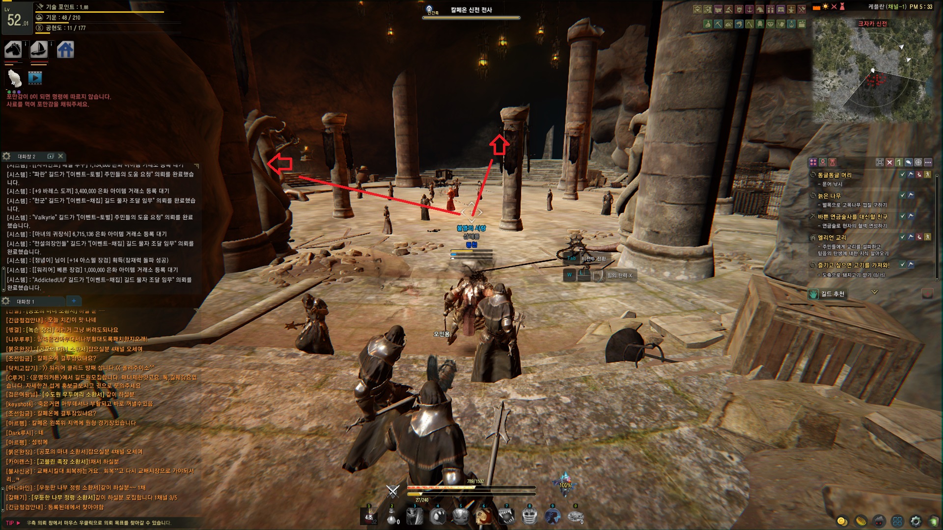 원본 크기로 보시려면 그림을 클릭하세요.