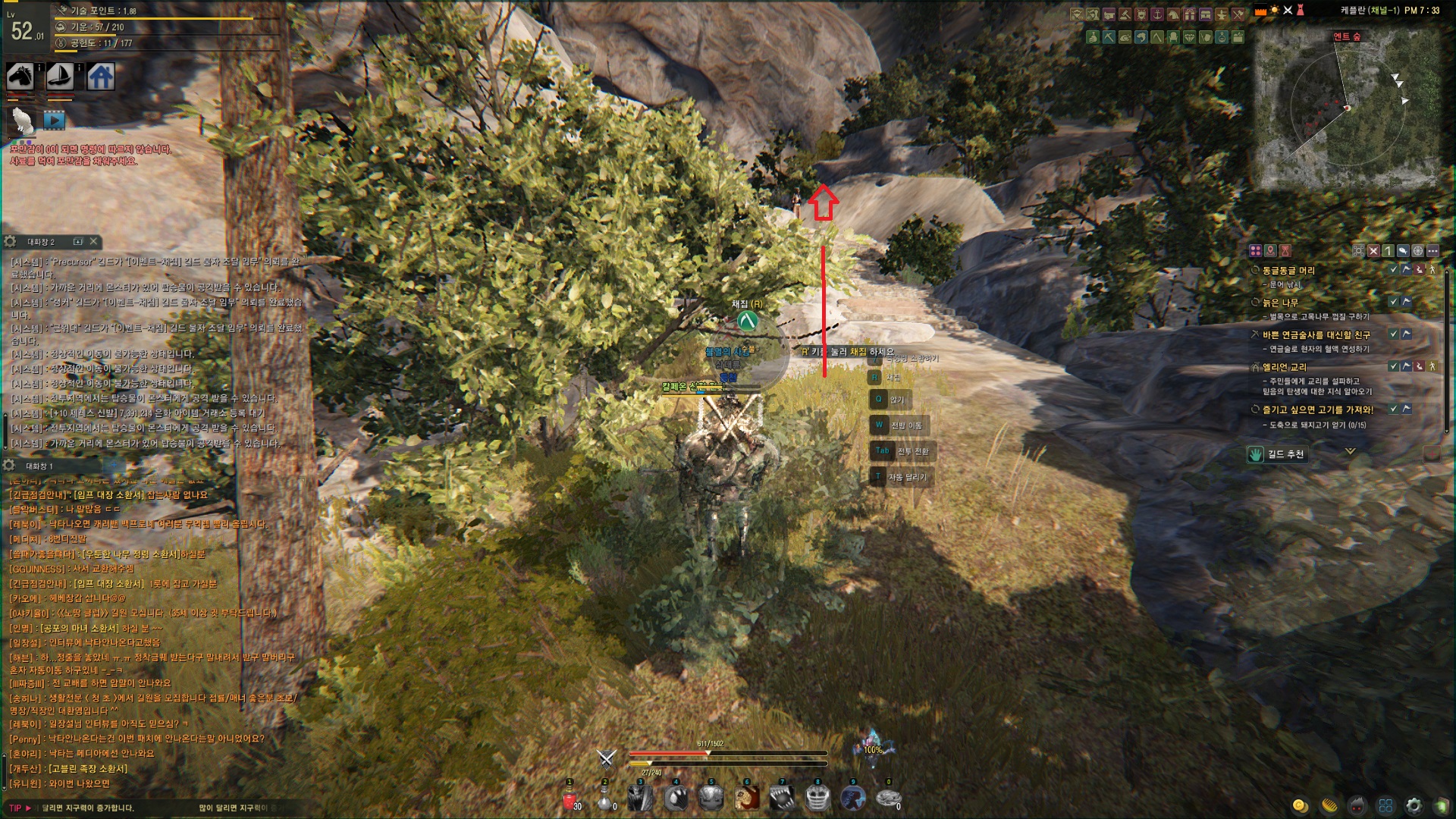 원본 크기로 보시려면 그림을 클릭하세요.