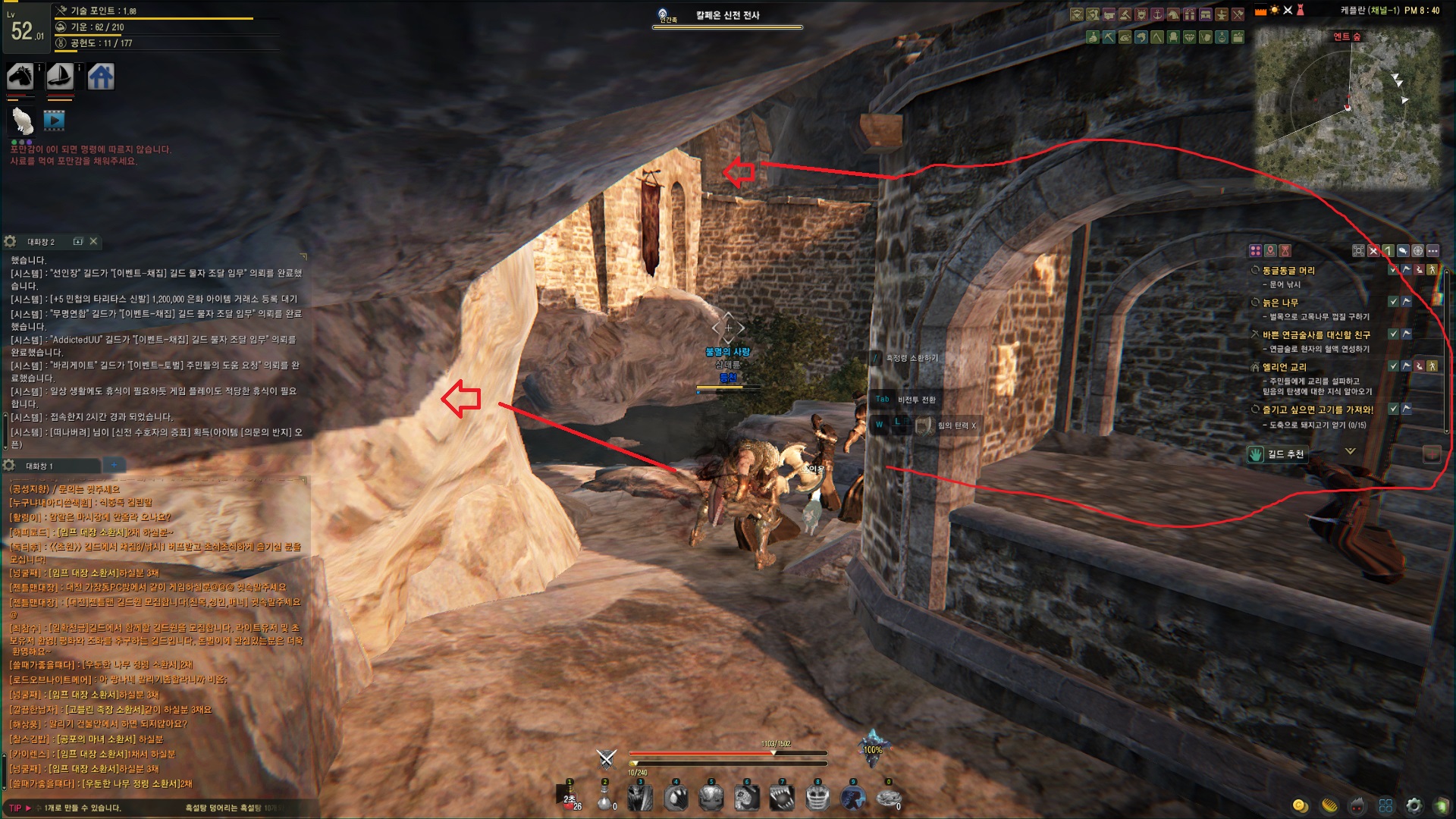 원본 크기로 보시려면 그림을 클릭하세요.