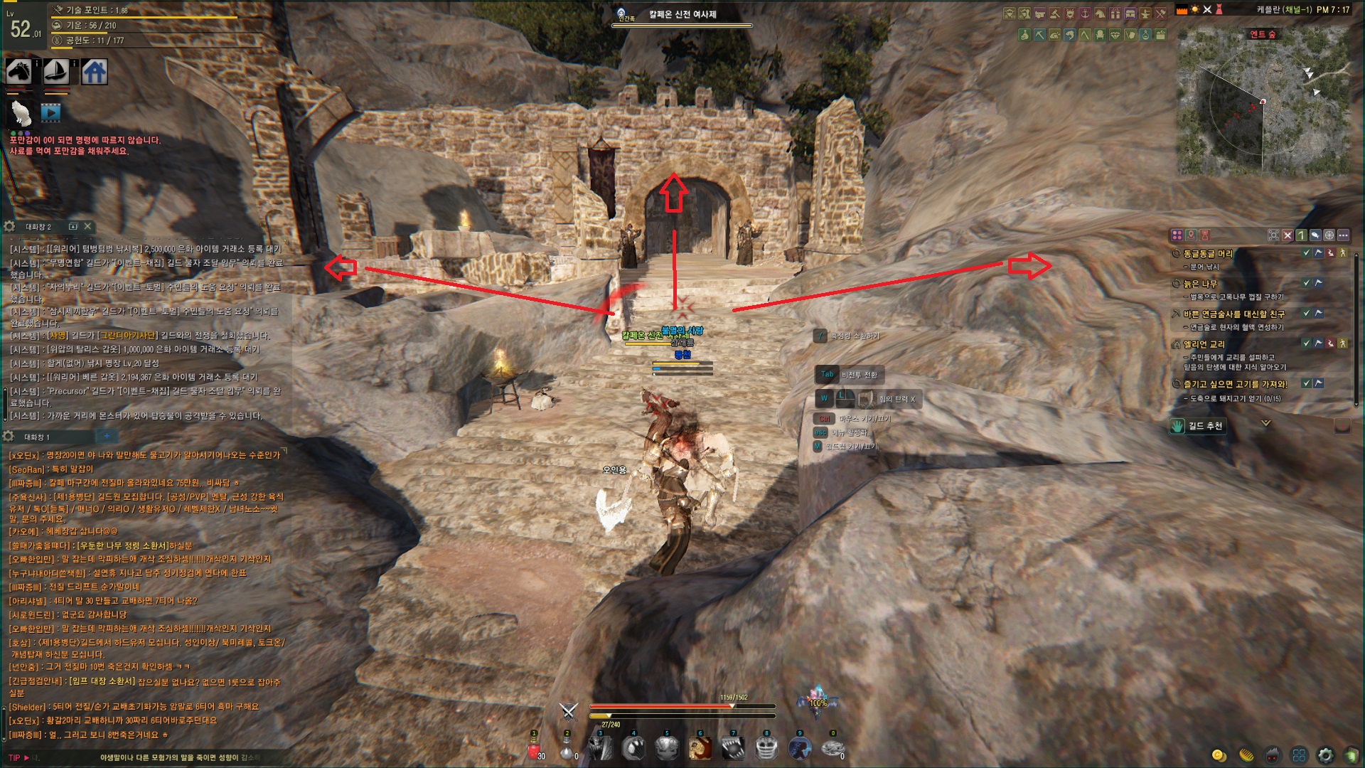 원본 크기로 보시려면 그림을 클릭하세요.