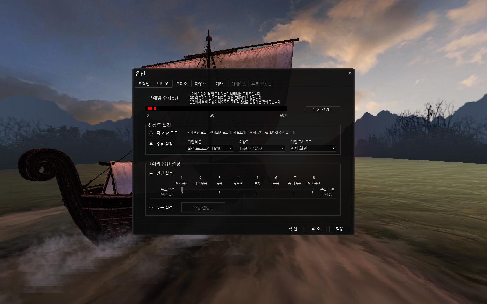 원본 크기로 보시려면 그림을 클릭하세요.