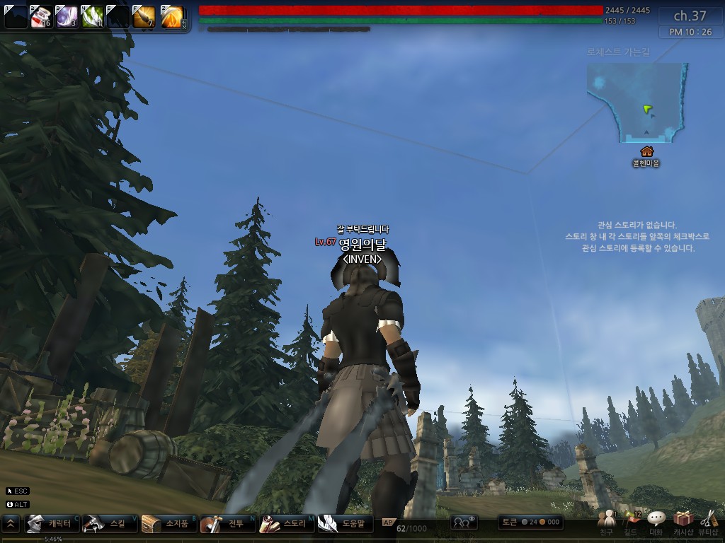 원본 크기로 보시려면 그림을 클릭하세요.