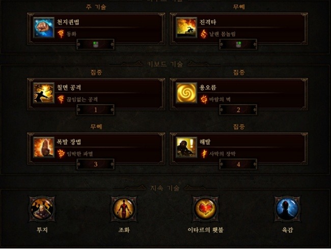 247490485732F5801408D2