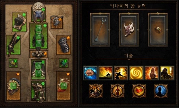 2375FD485732F57F052B87