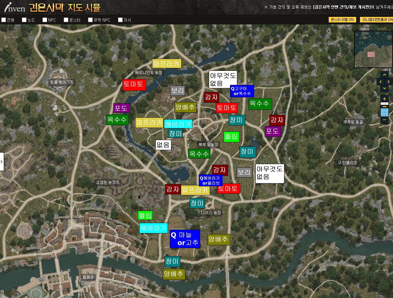 원본 크기로 보시려면 그림을 클릭하세요.