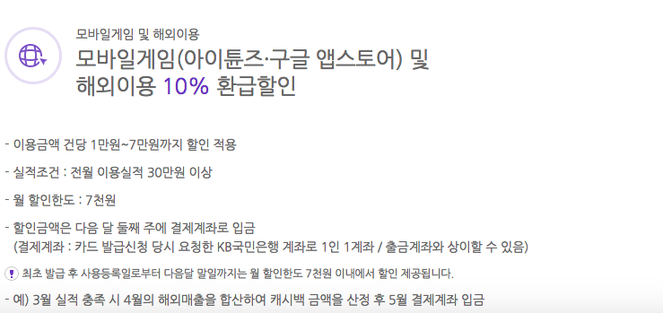 원본 크기로 보시려면 그림을 클릭하세요.