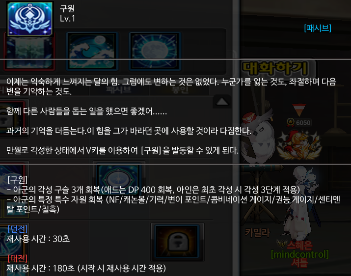 FileDownloader.aspx?oidFile=541342026212