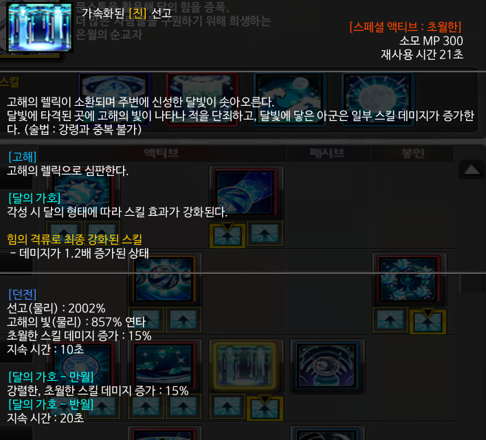 FileDownloader.aspx?oidFile=476490202745