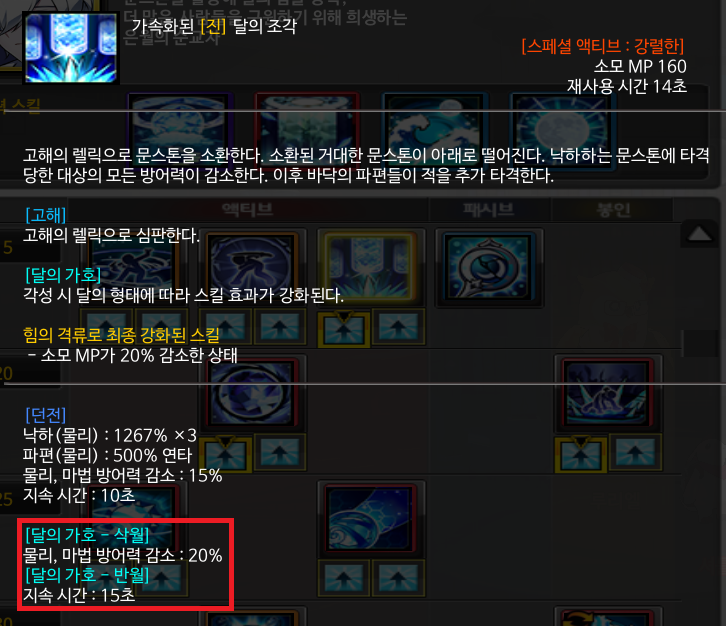 FileDownloader.aspx?oidFile=548547811386