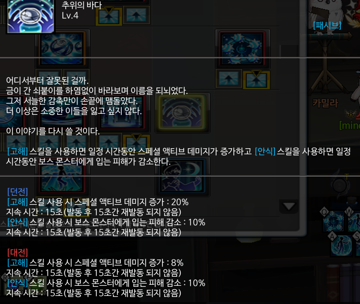 FileDownloader.aspx?oidFile=462078687803