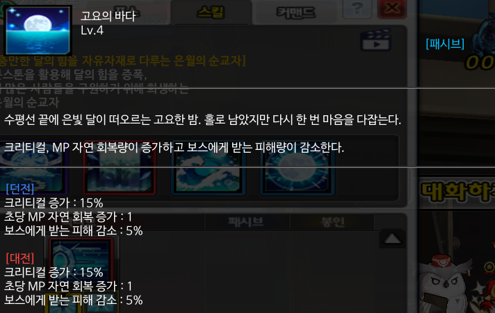 FileDownloader.aspx?oidFile=490901681180