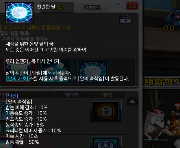 FileDownloader.aspx?oidFile=519724724808