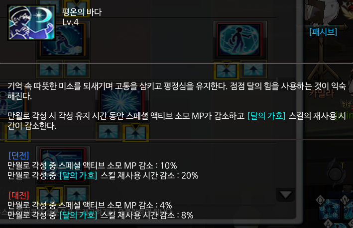 FileDownloader.aspx?oidFile=555753514955