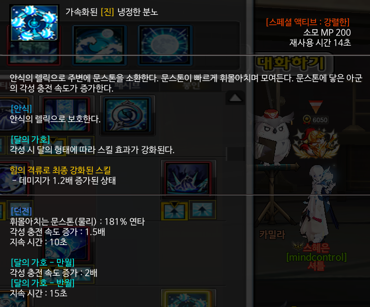 FileDownloader.aspx?oidFile=570165079289