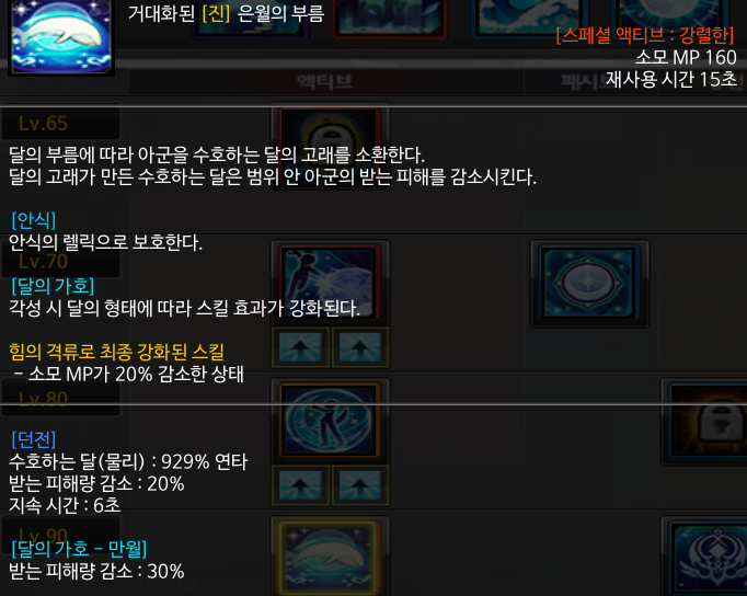 FileDownloader.aspx?oidFile=505313200417